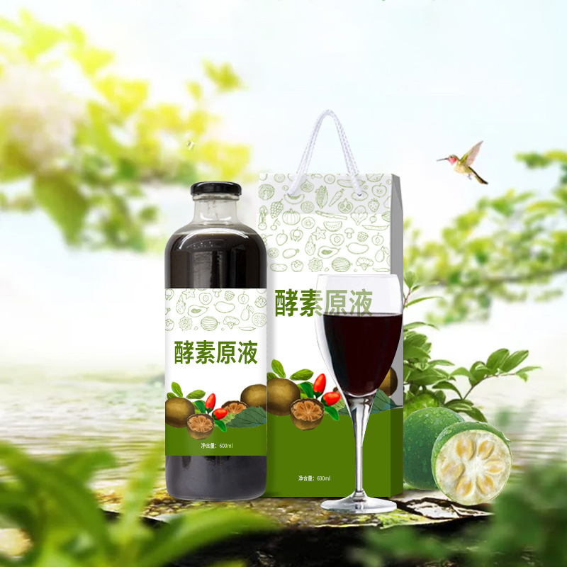 什么蔬菜做酵素最好？