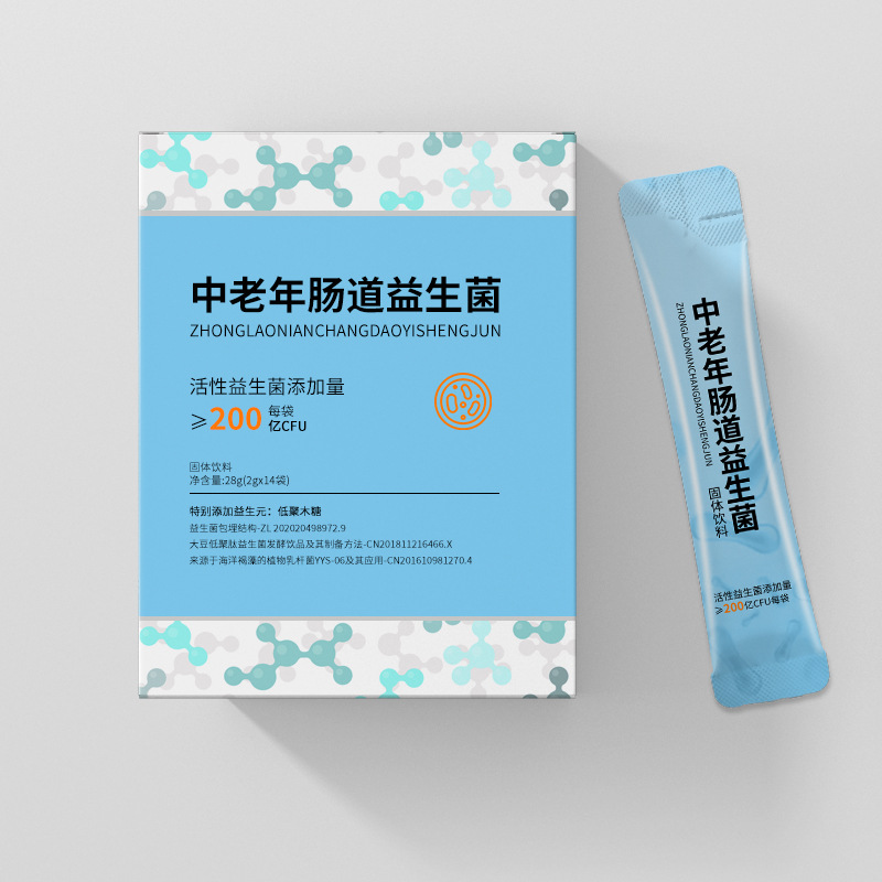 益生菌冻干粉和益生菌有什么区别？1